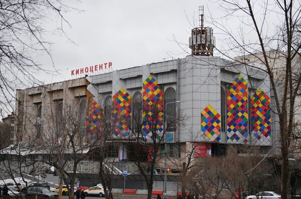 Снос киноцентра Соловей на Красной Пресне в Москве Снос киноцентра Соловей на Красной Пресне в Москве