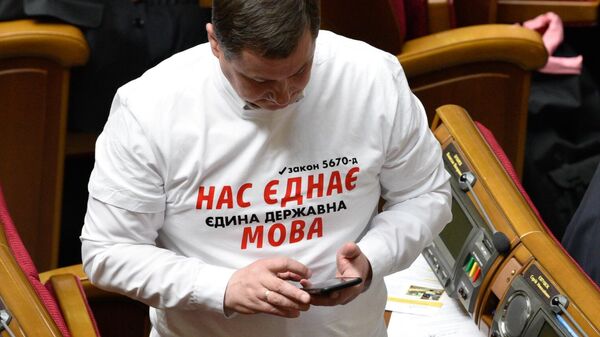 Депутат на заседании Верховной рады Украины Депутат на заседании Верховной рады Украины