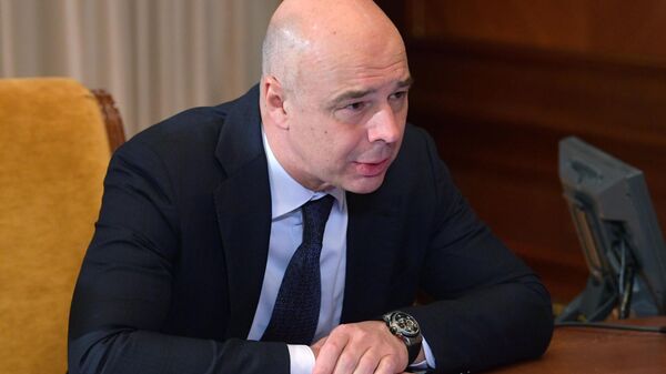 Министр финансов РФ Антон Силуанов Министр финансов РФ Антон Силуанов