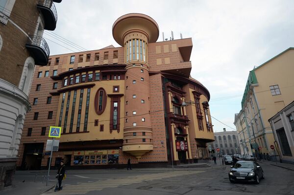 Здание московского драматического театра основателя и художественного руководителя Александра Калягина ET CETERA в Москве Здание московского драматического театра основателя и художественного руководителя Александра Калягина ET CETERA в Москве