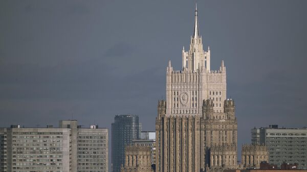 Здание МИД России Здание МИД России