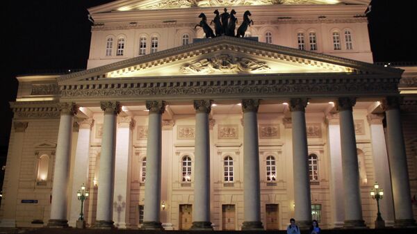 Государственный академический Большой театр России. Государственный академический Большой театр России.