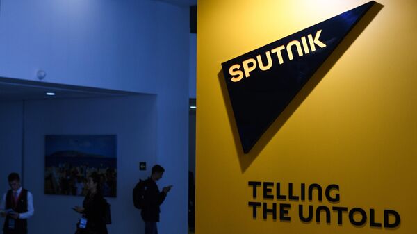 Логотип международного информационного агентства и радио Sputnik Логотип международного информационного агентства и радио Sputnik