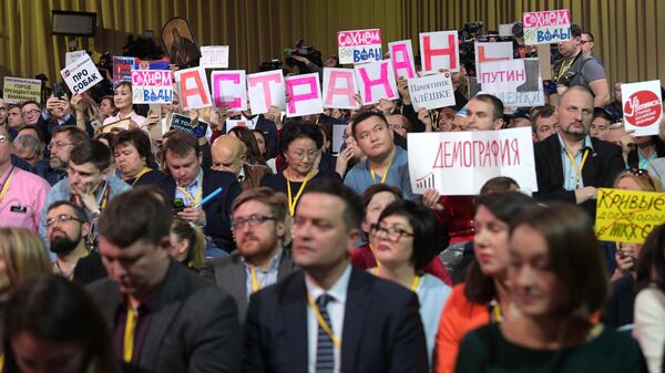 Путин оценил ситуацию с политической конкуренцией в России