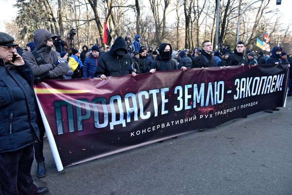 Акции протеста в Киеве Акции протеста в Киеве