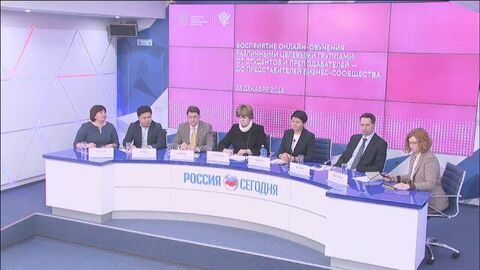 Восприятие онлайн-обучения различными целевыми группами: от студентов и преподавателей – до представителей бизнес-сообщества Восприятие онлайн-обучения различными целевыми группами: от студентов и преподавателей – до представителей бизнес-сообщества