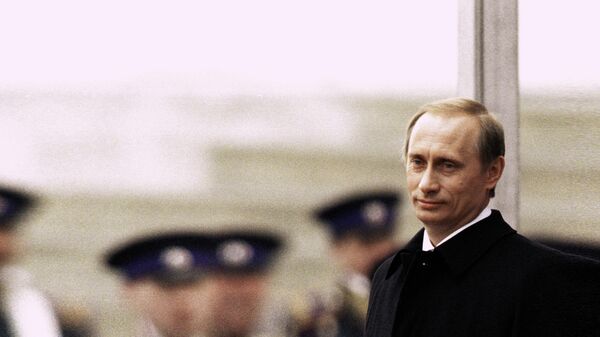 Владимир Путин во время церемонии инаугурации Владимир Путин во время церемонии инаугурации
