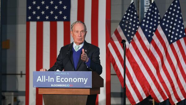 Кандидат в президенты США Майкл Блумберг Кандидат в президенты США Майкл Блумберг