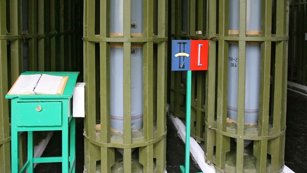Объект по хранению и уничтожению химического оружия в городе Почеп Объект по хранению и уничтожению химического оружия в городе Почеп