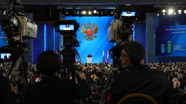 Президент РФ Владимир Путин выступает с ежегодным посланием Федеральному Собранию Президент РФ Владимир Путин выступает с ежегодным посланием Федеральному Собранию