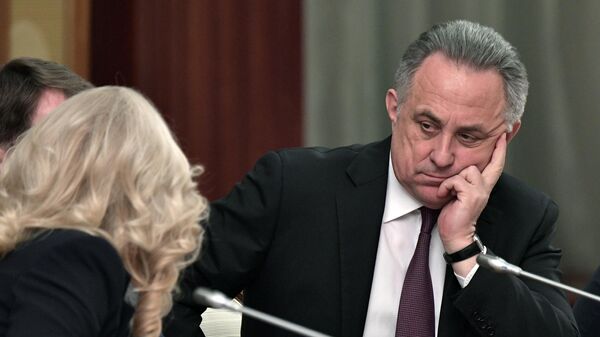 Заместитель председателя правительства РФ Виталий Мутко на встрече президента РФ Владимира Путина и председателя правительства РФ Дмитрия Медведева с членами правительства РФ Заместитель председателя правительства РФ Виталий Мутко на встрече президента РФ Владимира Путина и председателя правительства РФ Дмитрия Медведева с членами правительства РФ