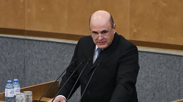 Кандидат на пост премьер-министра Российской Федерации Михаил Мишустин выступает на пленарном заседании Государственной думы Кандидат на пост премьер-министра Российской Федерации Михаил Мишустин выступает на пленарном заседании Государственной думы