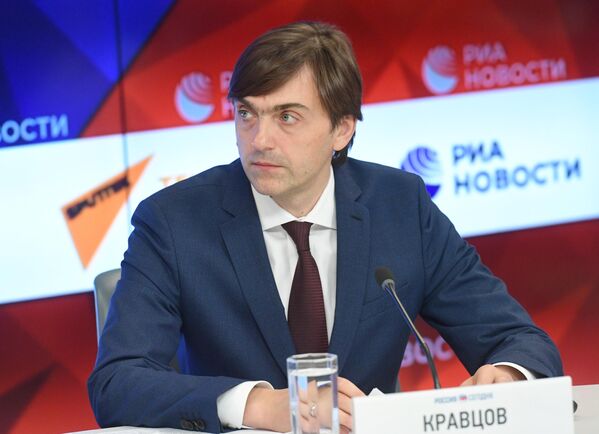 Руководитель Федеральной службы по надзору в сфере образования и науки Сергей Кравцов Руководитель Федеральной службы по надзору в сфере образования и науки Сергей Кравцов