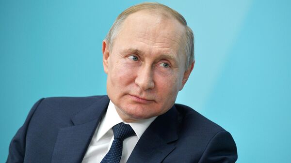 Президент РФ Владимир Путин Президент РФ Владимир Путин