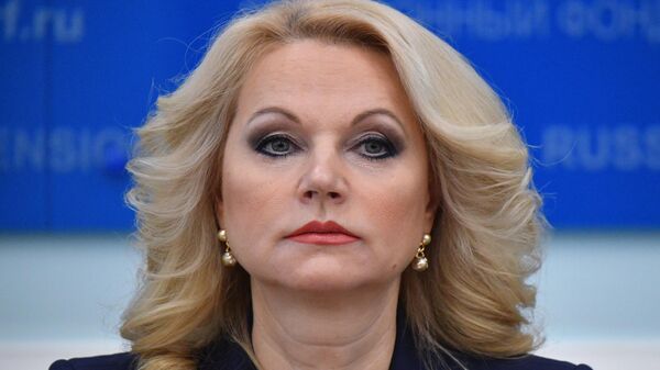Вице-премьер РФ Татьяна Голикова Вице-премьер РФ Татьяна Голикова