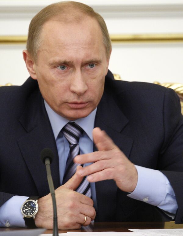 Премьер-министр РФ Владимир Путин. Архив Премьер-министр РФ Владимир Путин. Архив