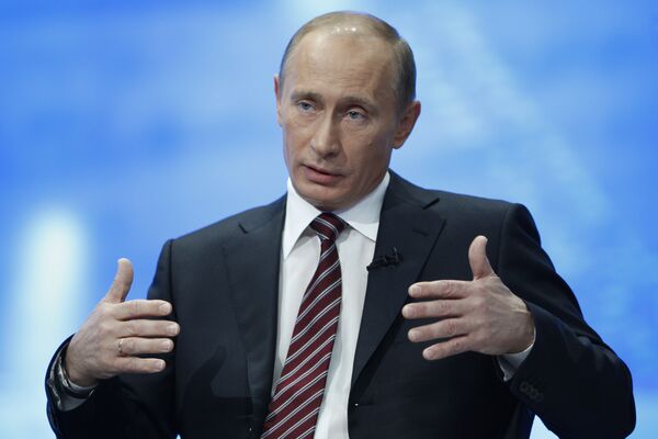 Прямая линия с Владимиром Путиным Прямая линия с Владимиром Путиным