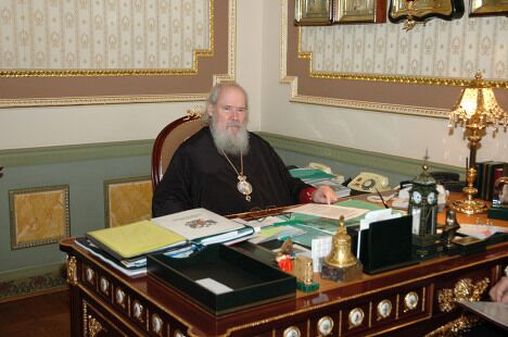 Патриарх Московский и Всея Руси Алексий II Патриарх Московский и Всея Руси Алексий II