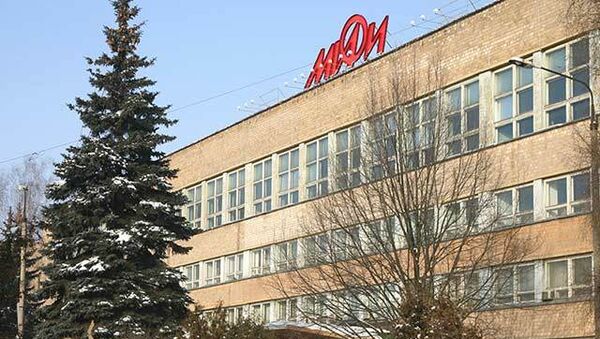 Московский инженерно-физический институт. Архив Московский инженерно-физический институт. Архив