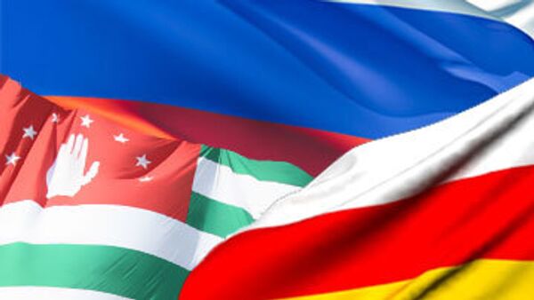 Флаги России, Осетии и Абхазии Флаги России, Осетии и Абхазии