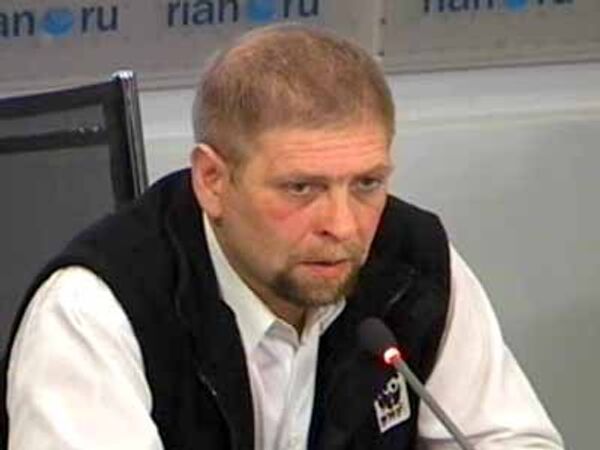 Экологические итоги 2008 года - что было и что нас ждет? Экологические итоги 2008 года - что было и что нас ждет?