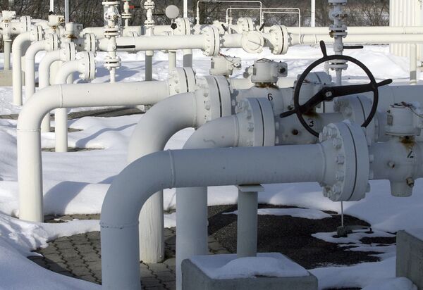 Газопровод Газопровод