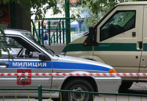Следствие по делу об убийстве инкассатора в Новороссийске завершено Следствие по делу об убийстве инкассатора в Новороссийске завершено