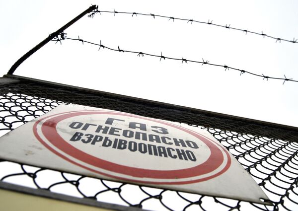 Газовики Северной Осетии подтверждают восстановление газоснабжения Газовики Северной Осетии подтверждают восстановление газоснабжения