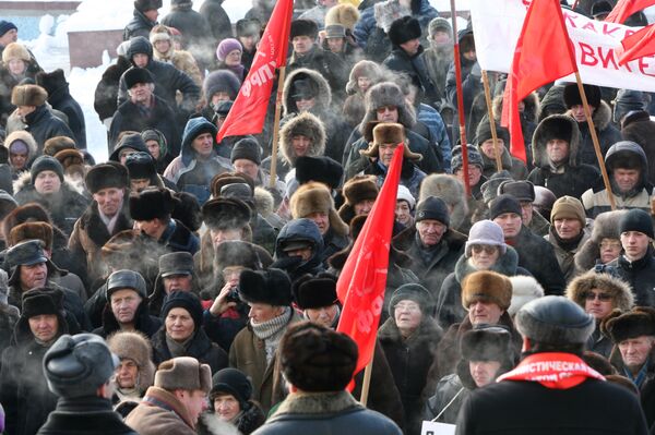 Около тысячи сторонников КПРФ собрались на митинг в центре Москвы Около тысячи сторонников КПРФ собрались на митинг в центре Москвы