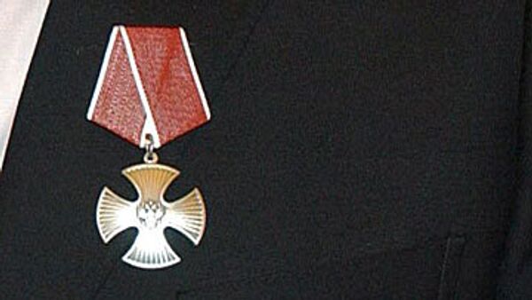 Орден Мужества Орден Мужества