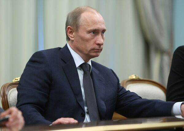 Владимир Путин Владимир Путин