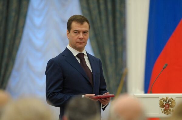 Президент России Дмитрий Медведев на торжественной церемонии вручения государственных наград в Екатерининском зале Кремля Президент России Дмитрий Медведев на торжественной церемонии вручения государственных наград в Екатерининском зале Кремля