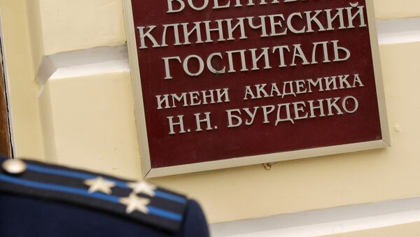 Госпиталь им. Бурденко. Архив Госпиталь им. Бурденко. Архив