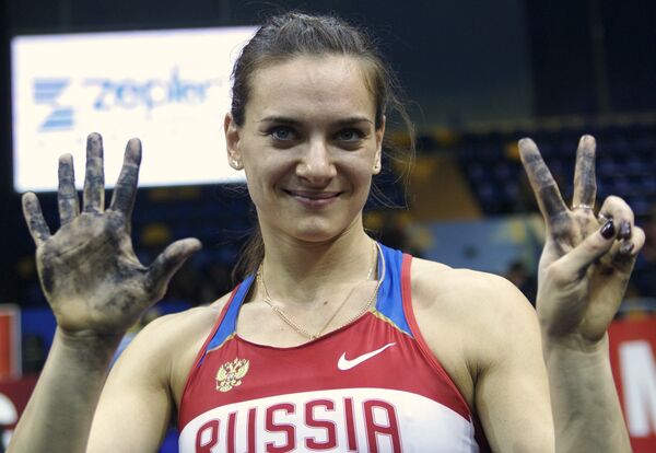 Елена Исинбаева Елена Исинбаева