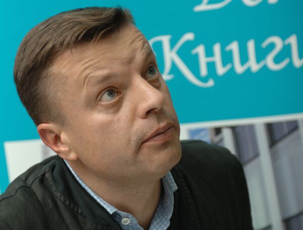 Презентация книги Леонида Парфенова «Намедни». Архив Презентация книги Леонида Парфенова «Намедни». Архив