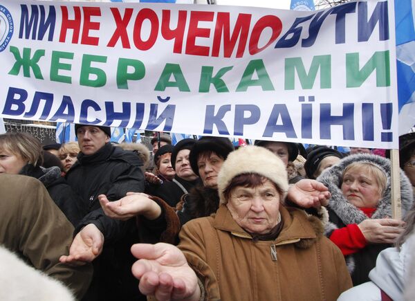Партия регионов начала митинг на Майдане Партия регионов начала митинг на Майдане