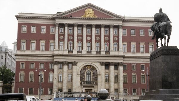 Здание мэрии Москвы. Архив Здание мэрии Москвы. Архив