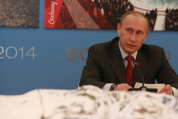 Путин проводит заседание Совета по развитию физкультуры и спорта Путин проводит заседание Совета по развитию физкультуры и спорта