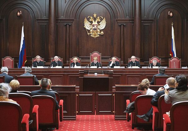 заседание Конституционного суда заседание Конституционного суда