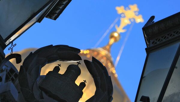 Храм. Архив Храм. Архив