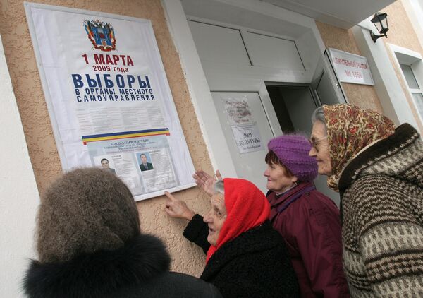 Подтверждения о фактах нарушения встречаются достаточно редко Подтверждения о фактах нарушения встречаются достаточно редко