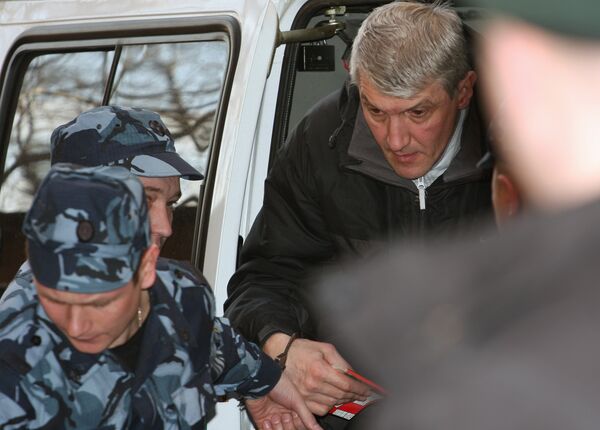 Президиум ВС РФ рассмотрит первое дело экс-главы Менатепа Лебедева Президиум ВС РФ рассмотрит первое дело экс-главы Менатепа Лебедева