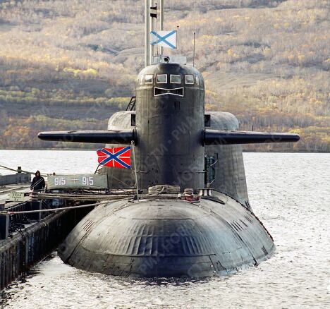 Военно-морской флот России Военно-морской флот России