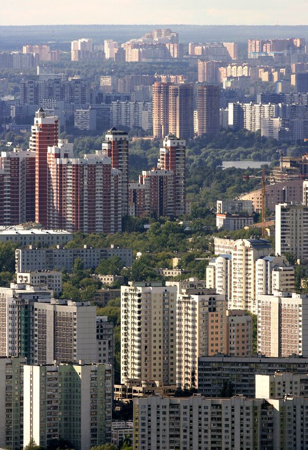 Вид Москвы. Архив Вид Москвы. Архив