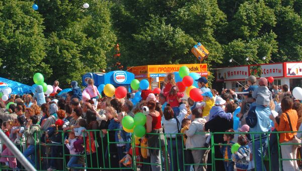 Праздник в Москве Праздник в Москве