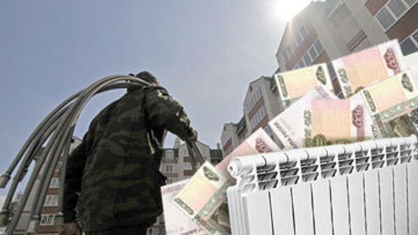 Рост тарифов на услуги ЖКХ Рост тарифов на услуги ЖКХ