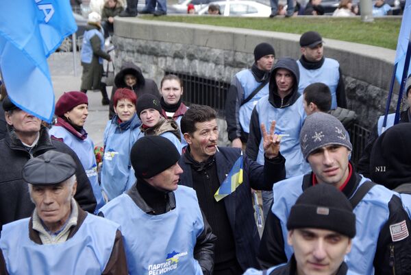 Митинг Партии регионов в Киеве Митинг Партии регионов в Киеве