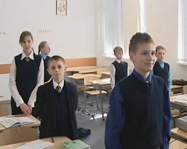 Налоговики требуют денег за бесплатное обучение бесланских детей Налоговики требуют денег за бесплатное обучение бесланских детей