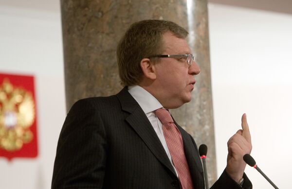 Алексей Кудрин на расширенном заседании коллегии Министерства Финансов РФ Алексей Кудрин на расширенном заседании коллегии Министерства Финансов РФ