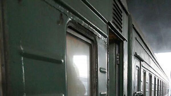 Поезд Поезд
